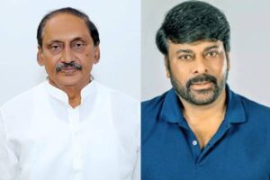 AP Politics: Chiranjeevi vs Kiran Kumar Reddy