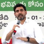 nara lokesh Launching Dokka Seethamma Mid Day Meals Scheme