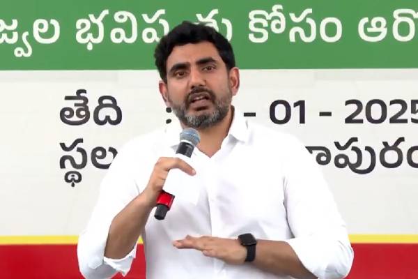 ‘Brain Gain’ will replace ‘Brain Drain’ soon, vows Nara Lokesh