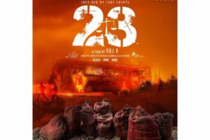 Raj R, Rana Daggubati’s “23” FL: Intriguing