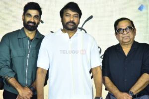 BrahmaAnandam Pre-Release Event