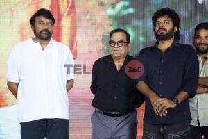 Inside Info: Chiranjeevi’s Clever Strategy to Promote His Upcoming Movie