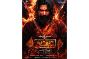 Chhaava finally making it to Telugu