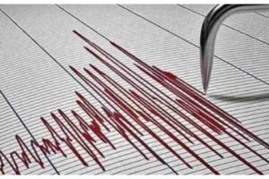 4.0 Magnitude Earthquake Shakes Delhi,  Big One Coming ?
