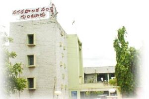 TDP Sets Sights on Guntur Mayor Seat