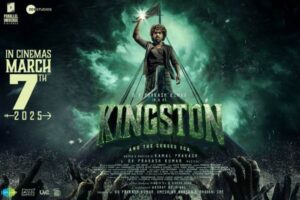 Kingston Trailer: A deep dive into heroism and redemption in India’s first sea fantasy adventure