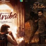 Maha Shivarathri 2025 Releases Pushed