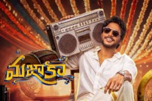 Sundeep Kishan’s Mazaka Review