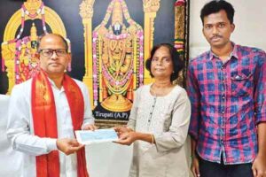 Woman Donates Her Lifetime Savings to TTD Educational Institutions