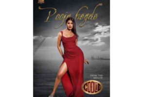 Official: Pooja Hegde to sizzle in Coolie