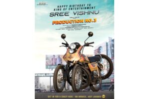 Sree Vishnu Promises A Crazy Ride