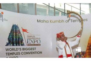 Tirupati to Host International Temple Convention
