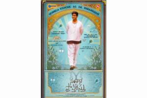 Ever-hilarious Vennela Kishore as Dr Bhramaram from Santhana Prapthirasthu