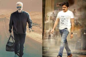 Indian Filmmakers Should Realize That the Era of “Freemakes” is Gone
