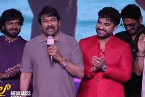 Megastar’s Satire for Telugu Cinema in Laila Event