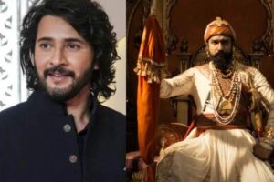 No Mahesh Babu Relation to Vicky Kaushal’s Chhaava
