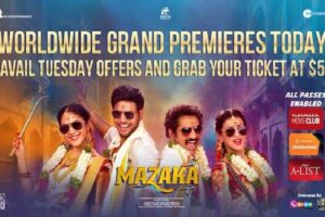 Watch Mazaka with Tuesday Offers for Just $5 in USA