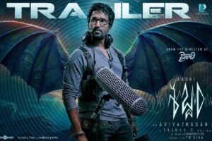 Aadhi’s Sabdham Trailer: Full Of Surprises