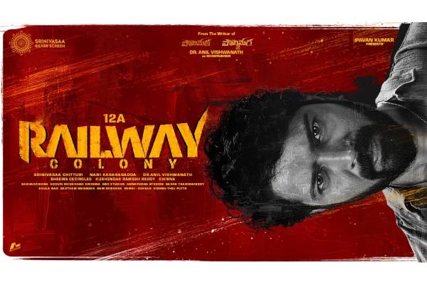 12A Railway Colony Teaser: Allari Naresh Brings Thrills