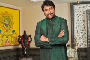 Megastar’s Film all set for Grand Launch