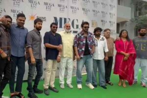 Megastar’s Next Launched in a Grand Manner