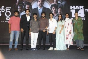 Photos : Court Pre Release Event