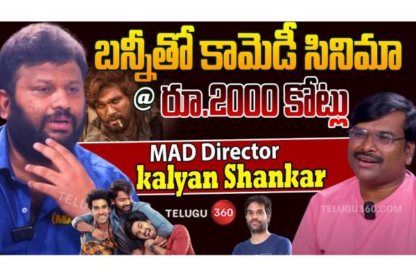 MAD Movie Director kalyan Shankar Interview