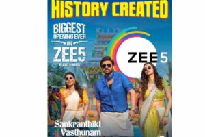 Sankranthiki Vasthunnam Beats RRR, HanuMan