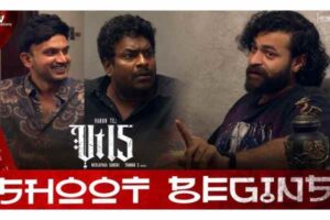 Varun Tej’s #VT15 :Humorous n Thrilling