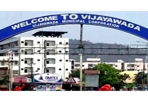 Tax Arrears Plague Vijayawada Municipal Corporation