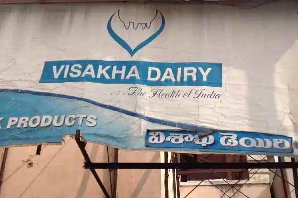 Visakha Dairy Trust’s ₹12 Crore ‘Skills Training’: Teaching Cows to Code?