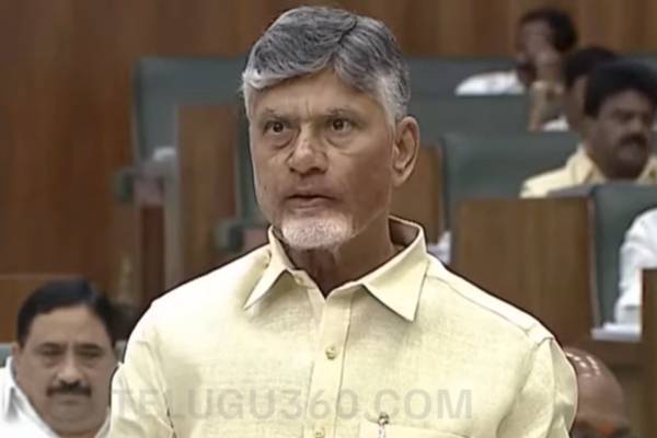 “If Anyone Harms Our Women, We Will Punish Them”: CM Chandrababu Naidu