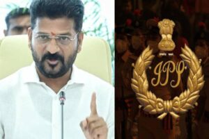 Major reshuffle in Telangana Police: 21 IPS officers transferred