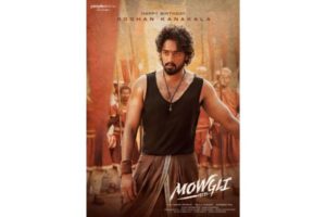 Roshan Kanakala’s Intense Character Poster In Mowgli