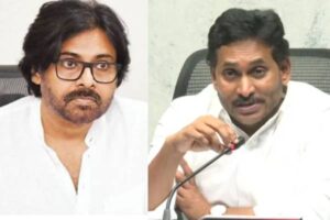 YS Jagan’s insulting comments on Pawan Kalyan