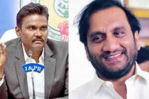 Public Complaints on YSRCP leaders’ illegal activities