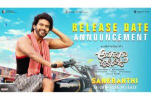 Anaganaga Oka Raju On Jan 14th: Perfect festival entertainer
