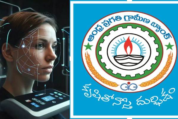 Revolutionary Face Pay Technology Transforms Rural Banking in Andhra Pradesh