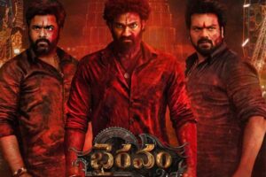 Crazy deal for Bhairavam Non-theatrical Rights