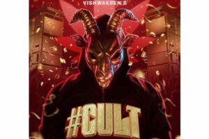 Vishwak Sen’s Cult Launched
