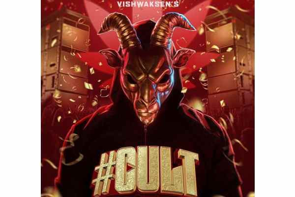 Vishwak Sen’s Cult Launched
