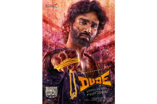Pradeep Ranganathan’s DUDE