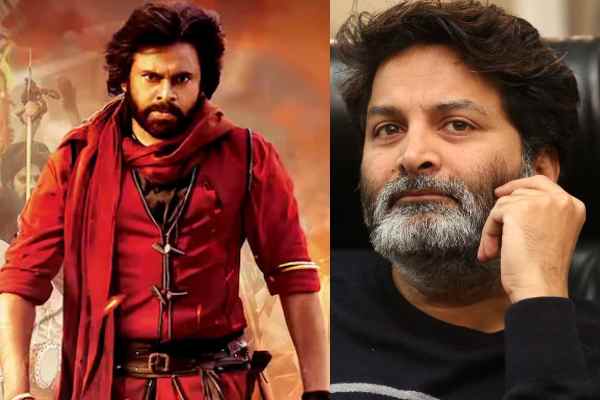 New Rumors on Trivikram Srinivas