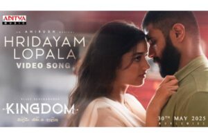 Hridayam Lopala from KINGDOM: Soulful Chartbuster by Anirudh