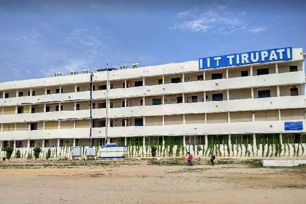 IIT Tirupati Development with Rs. 2,100 Crore Investment