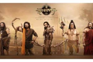 All Eyes on Kannappa’s Performance
