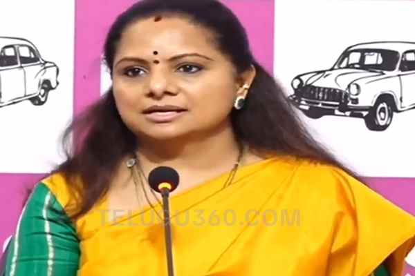 CM Revanth Reddy mortgaging 1.75 lakh acres land, alleges Kalvakuntla Kavitha