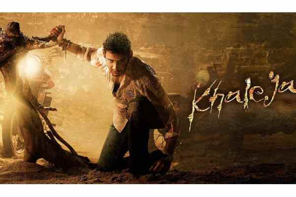 Mahesh Babu’s Khaleja on the top among Re-releases