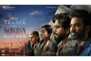 Trance Of Kuberaa: Tense & Haunting