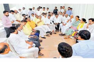 TDP Gears Up for Historic Mahanadu Convention in Kadapa